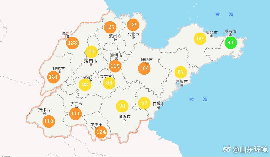 山東省十七市環(huán)境空氣AQI指數(shù)